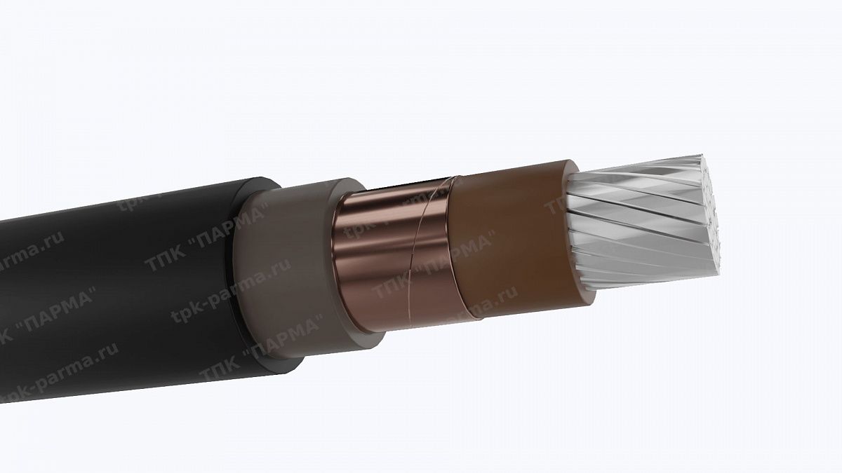 Кабель АПвВнг(A)-LS 1х300/70 - 15кВ